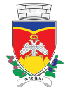 Grb opštine Mionica